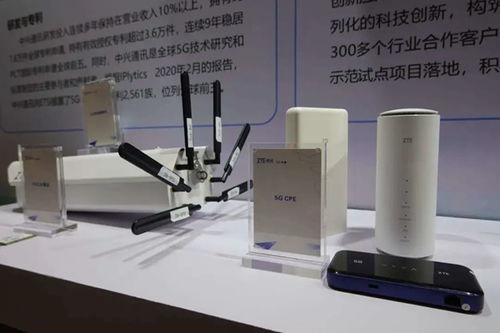 2020世界物聯網博覽會 推動物聯網技術研究開發的新篇章